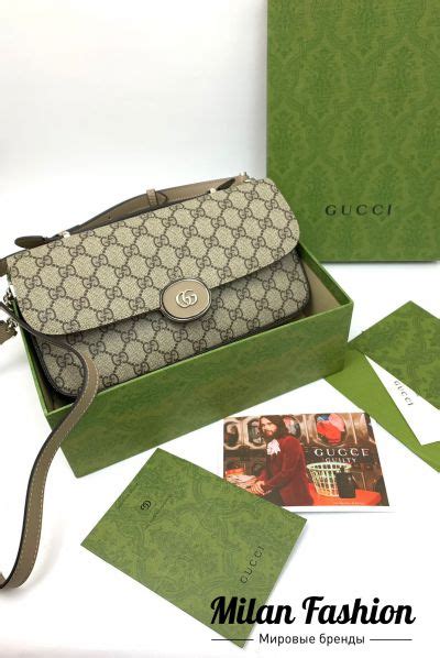 купить сумку gucci оригинал в москве|gucci int цена.